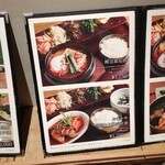 KOREAN 水剌間 - ランチもやってる