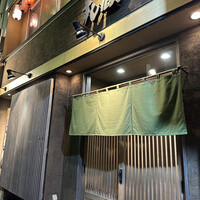 すし蔵 - 