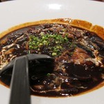 あんぷく - 牛すじカレーのおうどん