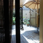 PLUS-1  CAFE  GARDEN - 