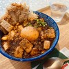 永福ジョーバー - 永福麻婆鶏排丼