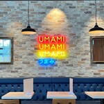 UMAMI BURGER - 