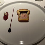 シグネチャー - 