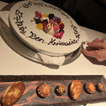 シグネチャー - 