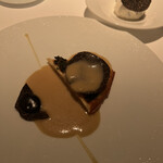 シグネチャー - 