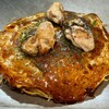 広島お好み焼き・鉄板焼き なごみ - 料理写真:広島焼き牡蠣