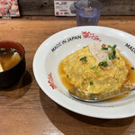 MADE IN JAPAN かにチャーハンの店 エキュート大宮店 - 