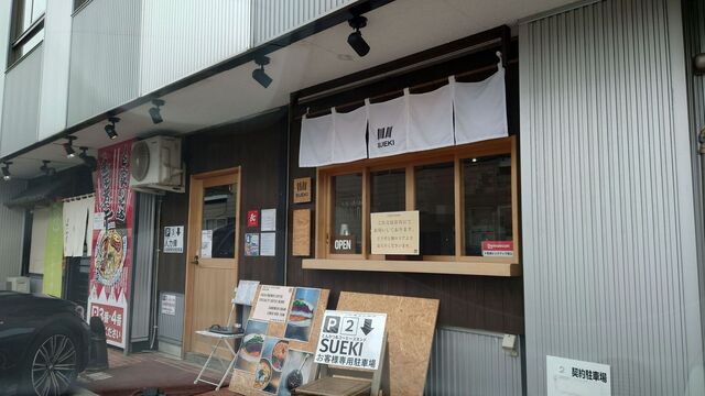 とんかつ＆コーヒースタンド SUEKI（スエキ） - 青山（とんかつ）の写真