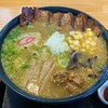金ちゃん - 味噌炙りチャーシュー麺