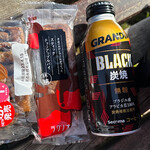 セイコーマート - 