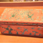 日本料理 晴山 - 