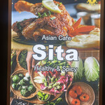 Asian Dining & Niku Bar Sita - 