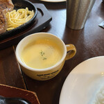 ミート ヒバチ - 