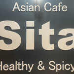 Asian Dining & Niku Bar Sita - 