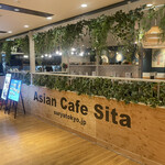 Asian Dining & Niku Bar Sita - 