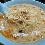 Kumaou Ramen - 