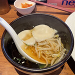 担々麺 錦城 - 