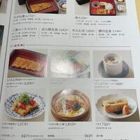 野田岩 日本橋高島屋特別食堂 - 