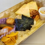 駅弁屋 - 
