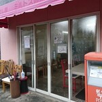 京町クロケットファミリー - 入口