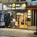 GYO the MAN - 