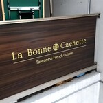 La Bonne Cachette - 