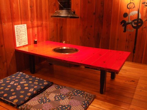 Aburi Yaki Shichirin photo 4