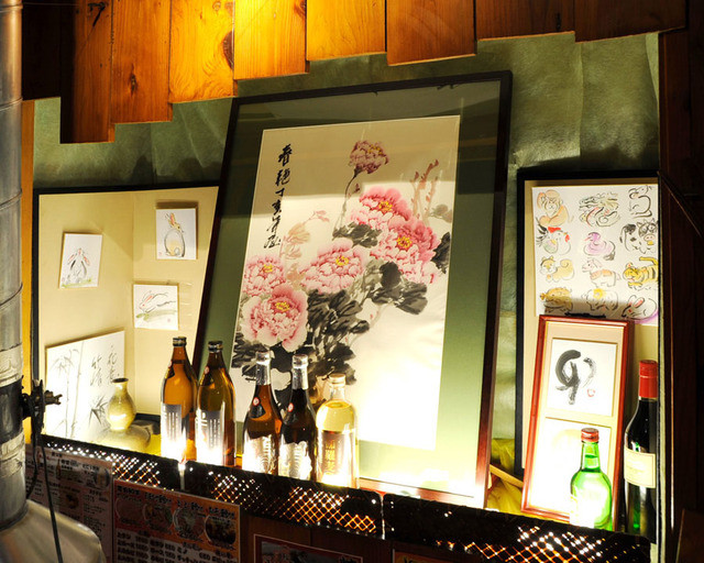 Aburi Yaki Shichirin photo 5