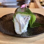 鮨 三心 - 鯵桜葉ずし