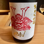 鮨 三心 - AKABU 純米大吟醸