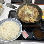 Yoshinoya - 