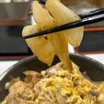 Yoshinoya - 