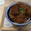 肉めし岡もと 御徒町店