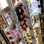 魔法洋菓子店ソルシエ - 