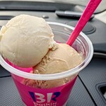 BasKiN robbiNs - 意外に軽くぺろりといけた！