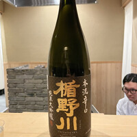 感情 - 