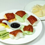 Peking duck