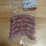 メツゲライ・トキワ - 