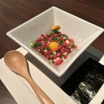 Ramu Tokyo - 