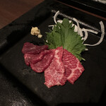 Ramu Tokyo - 