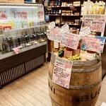 信州ワインとチーズ Dolcetta - 