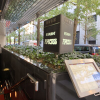 アピシウス -  アピシウス -