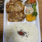 弁当 野の花 - 