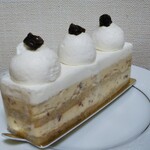 PATISSERIE AVENIR MERVEILLE - 