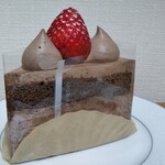 PATISSERIE AVENIR MERVEILLE - 