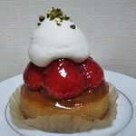 PATISSERIE AVENIR MERVEILLE - 