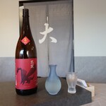 すし大 - 高龍 無濾過 朱