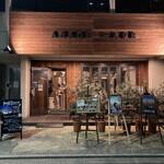 ASAGE CAFE - 