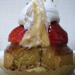 PATISSERIE AVENIR MERVEILLE - 