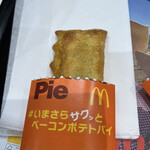 マクドナルド - 